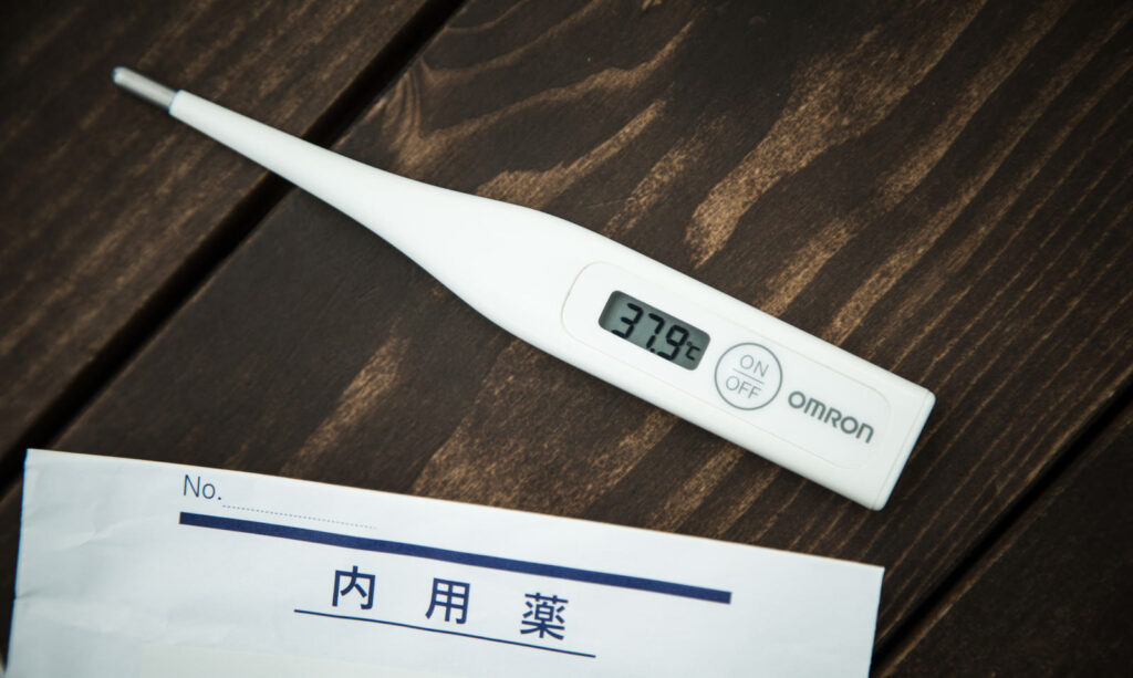 健康管理のイメージ図