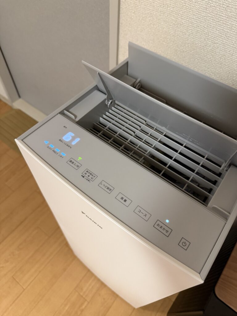 表示ランプ(明るい)