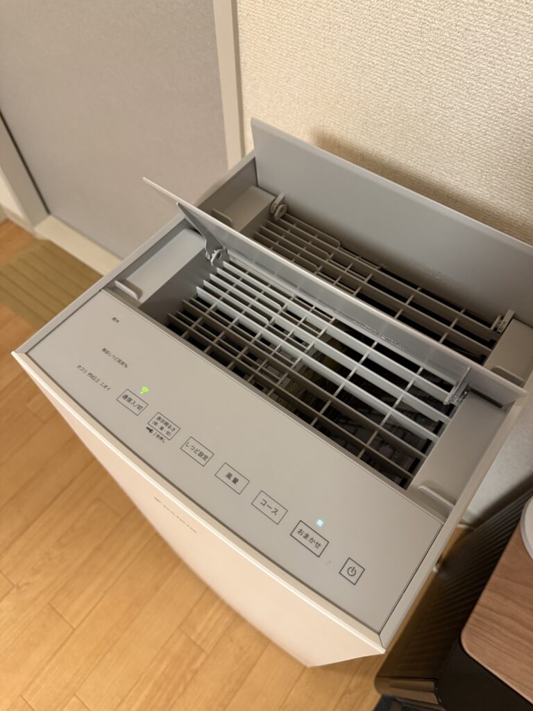 表示ランプ(消灯)