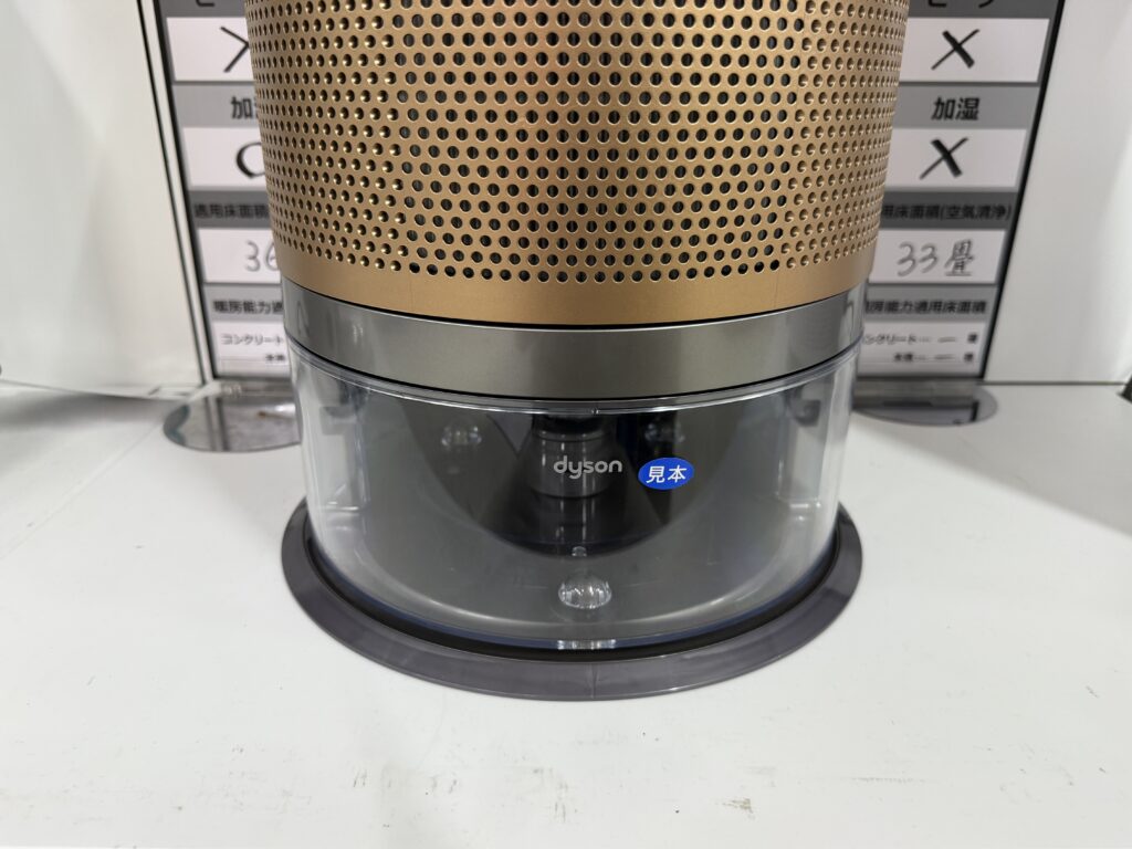 本体下部が加湿タンク
