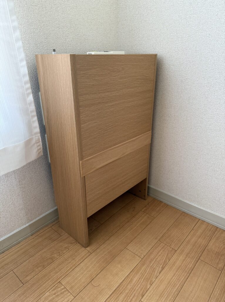 収納ボックスを活用